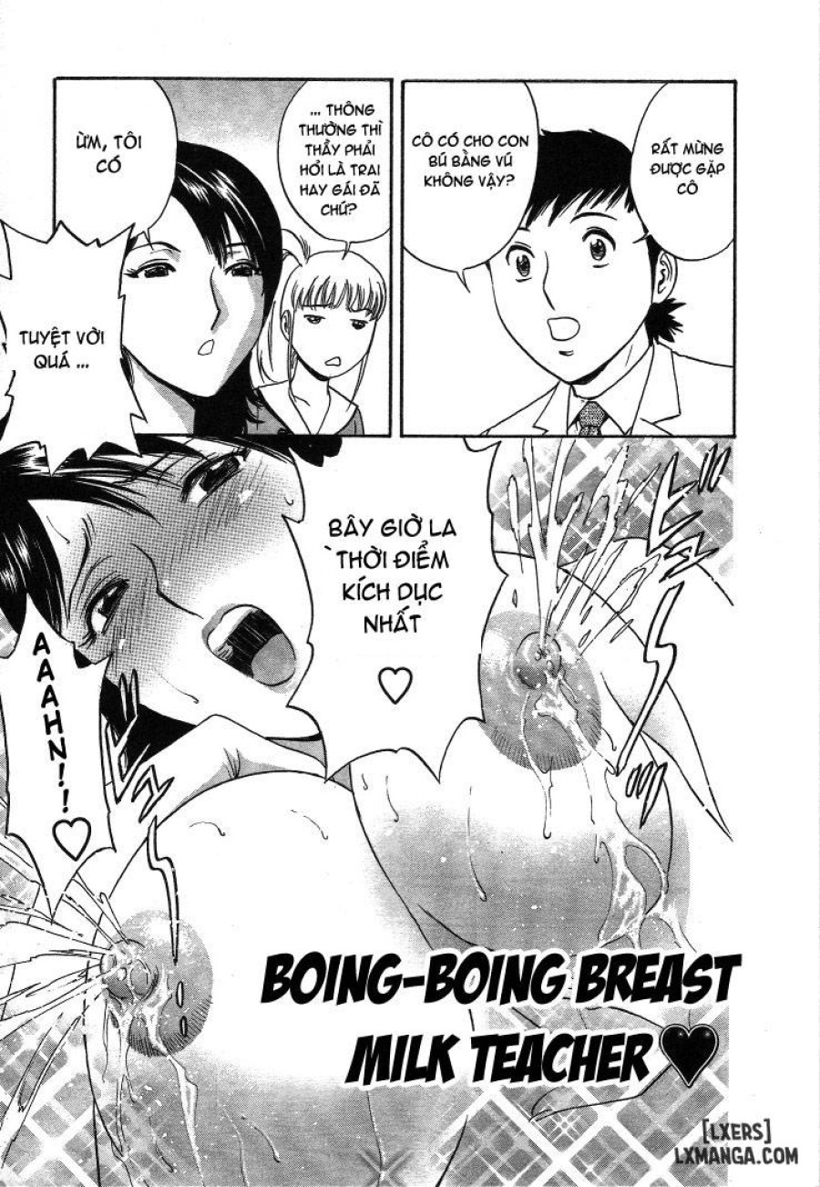 Boing Boing Teacher 