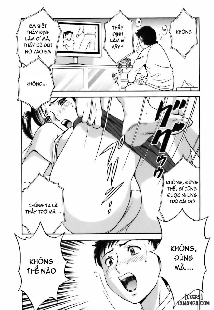 Boing Boing Teacher 