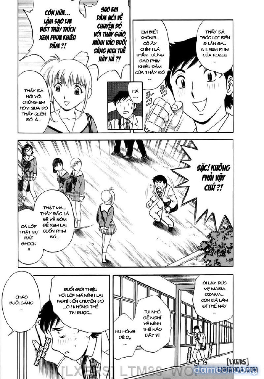 Boing Boing Teacher 