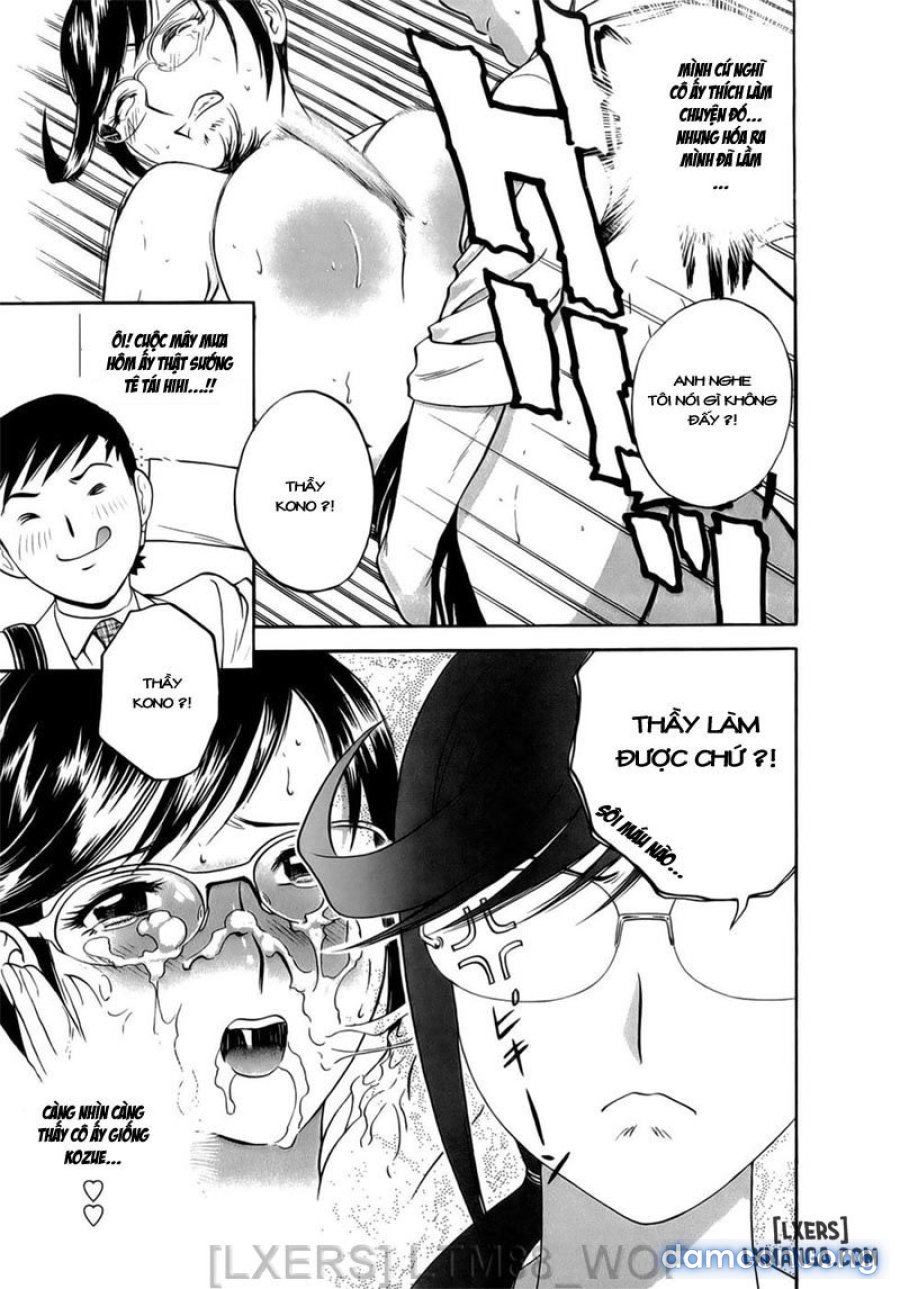 Boing Boing Teacher 