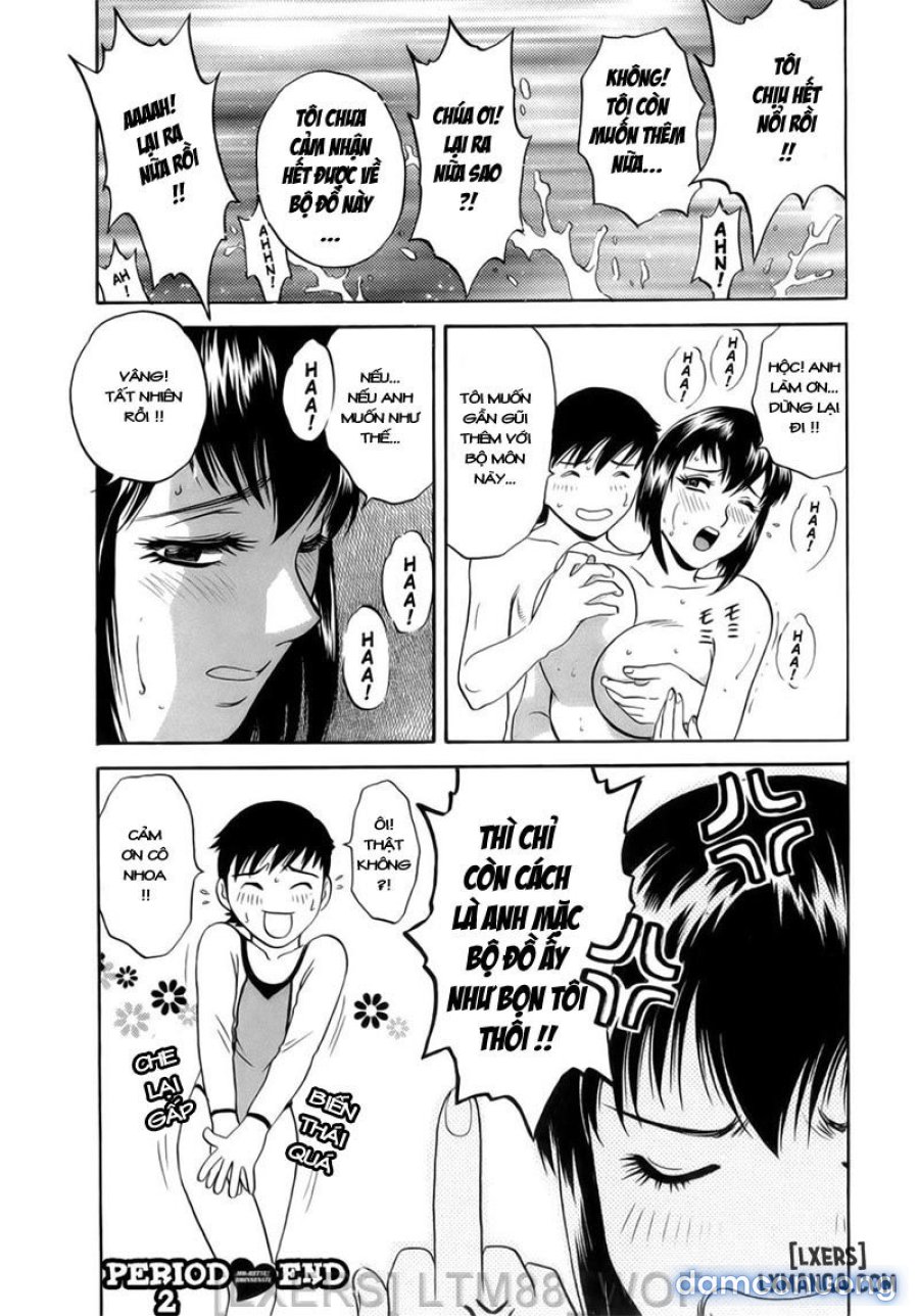 Boing Boing Teacher 