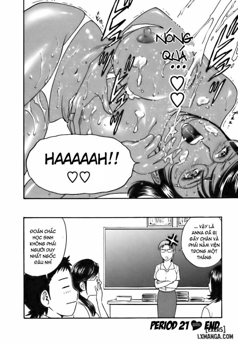 Boing Boing Teacher 