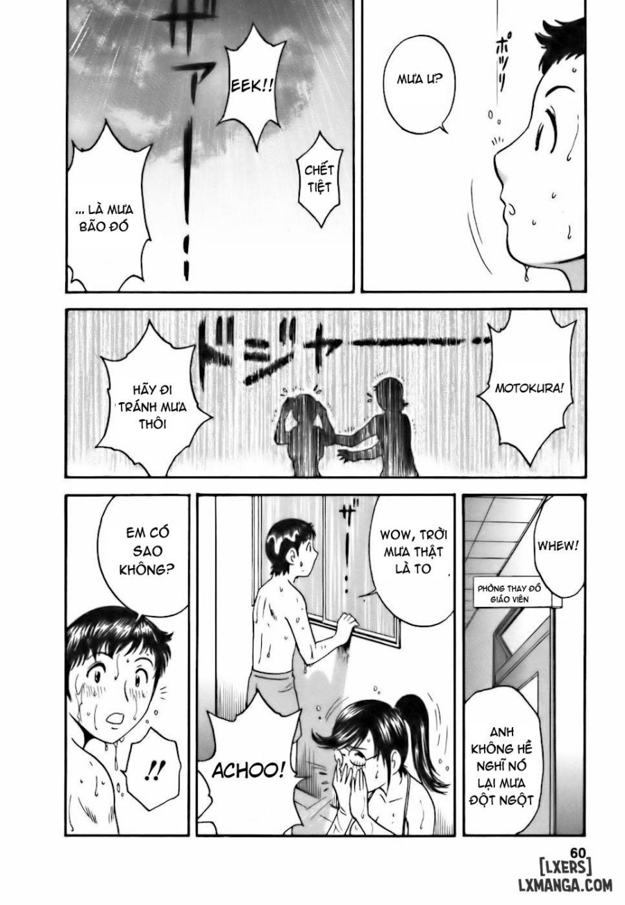 Boing Boing Teacher 