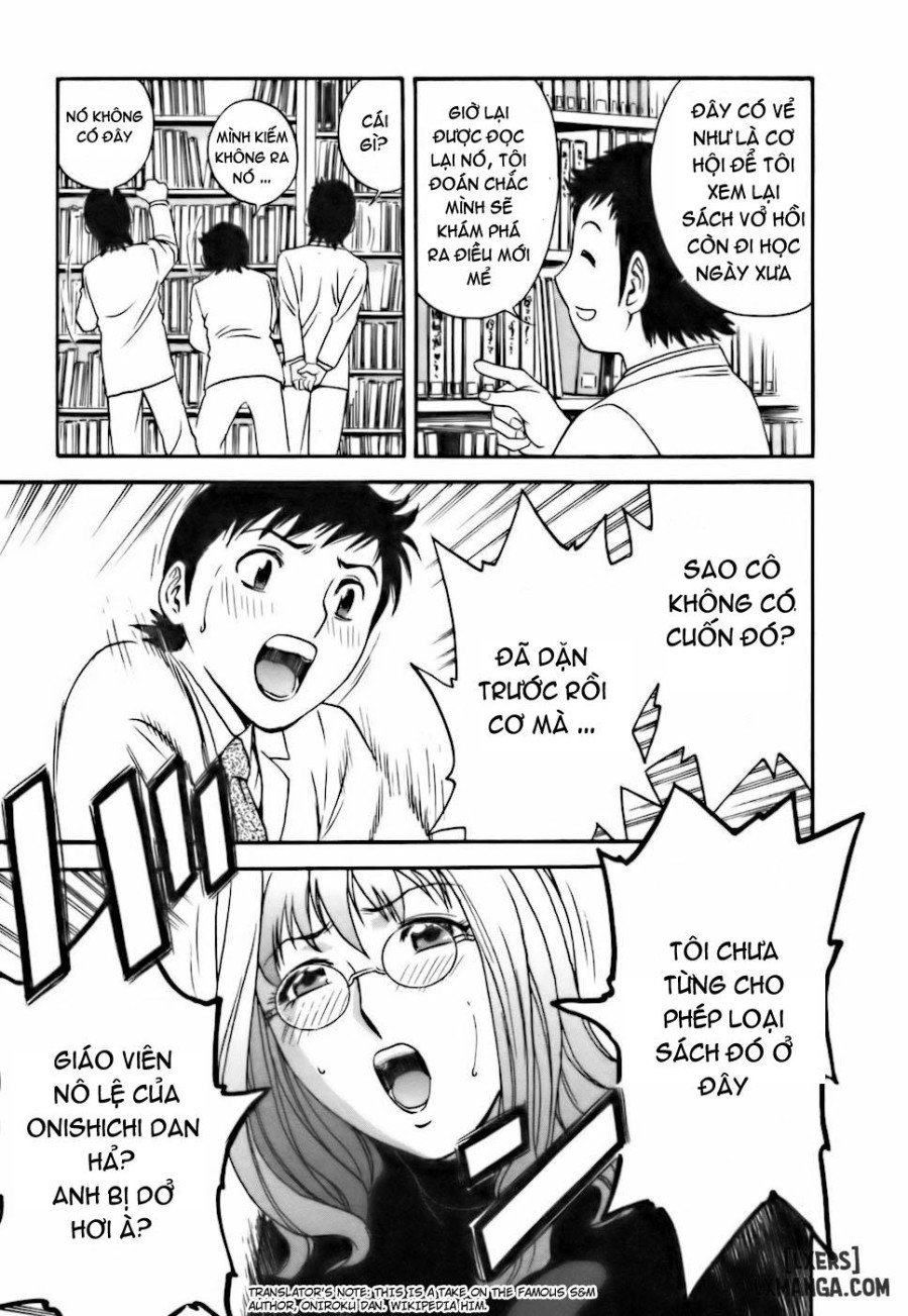 Boing Boing Teacher 