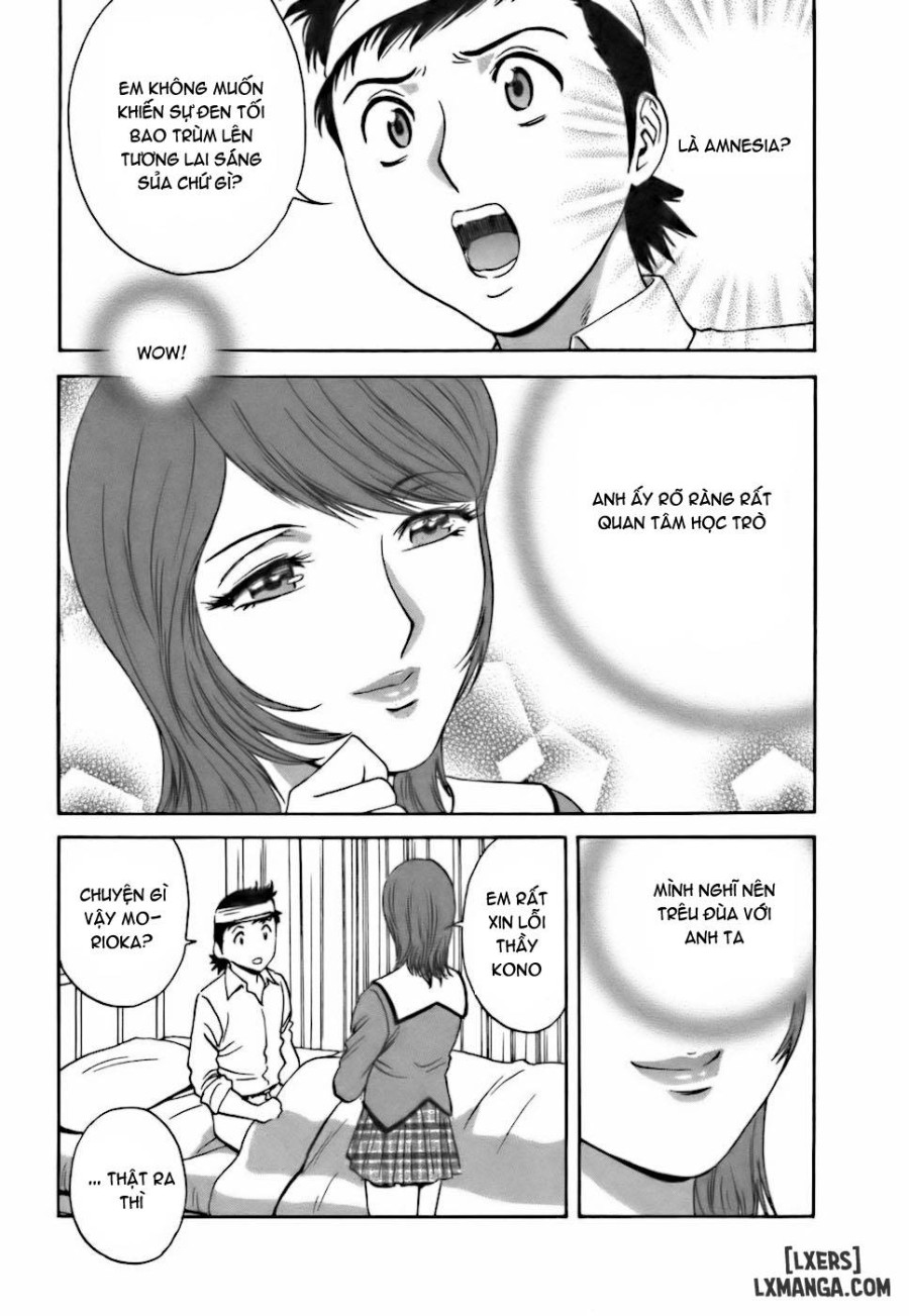 Boing Boing Teacher 