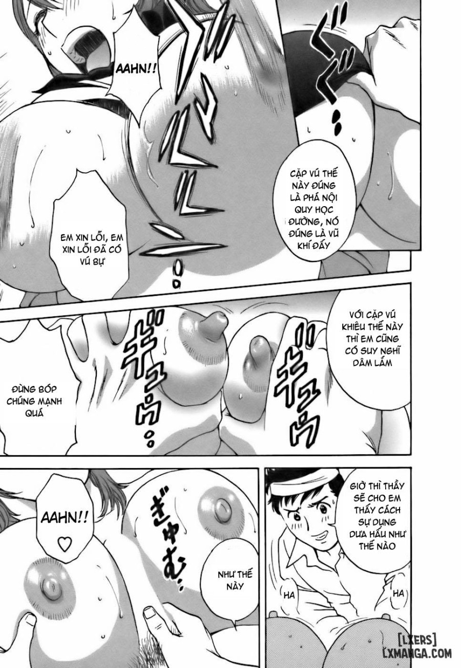 Boing Boing Teacher 