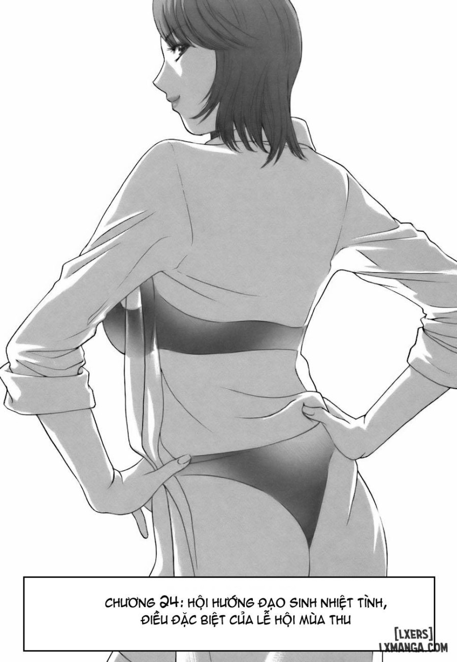 Boing Boing Teacher 