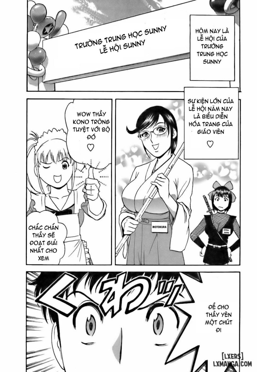 Boing Boing Teacher 