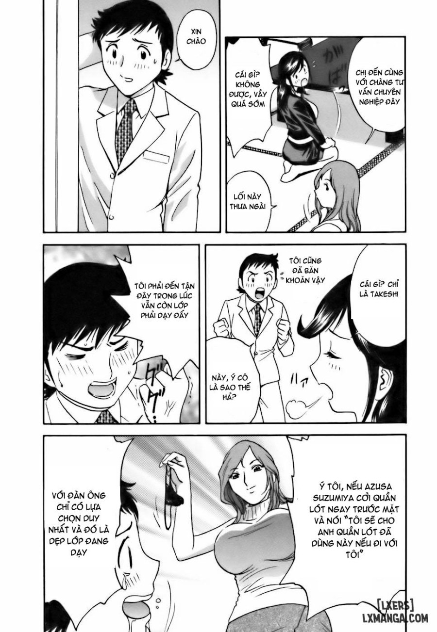 Boing Boing Teacher 