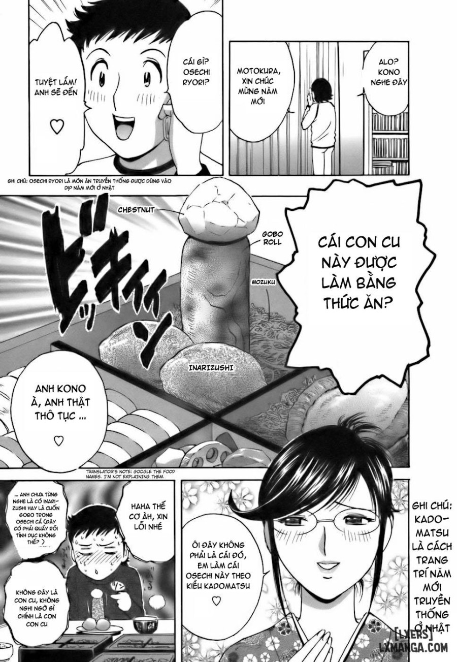 Boing Boing Teacher 