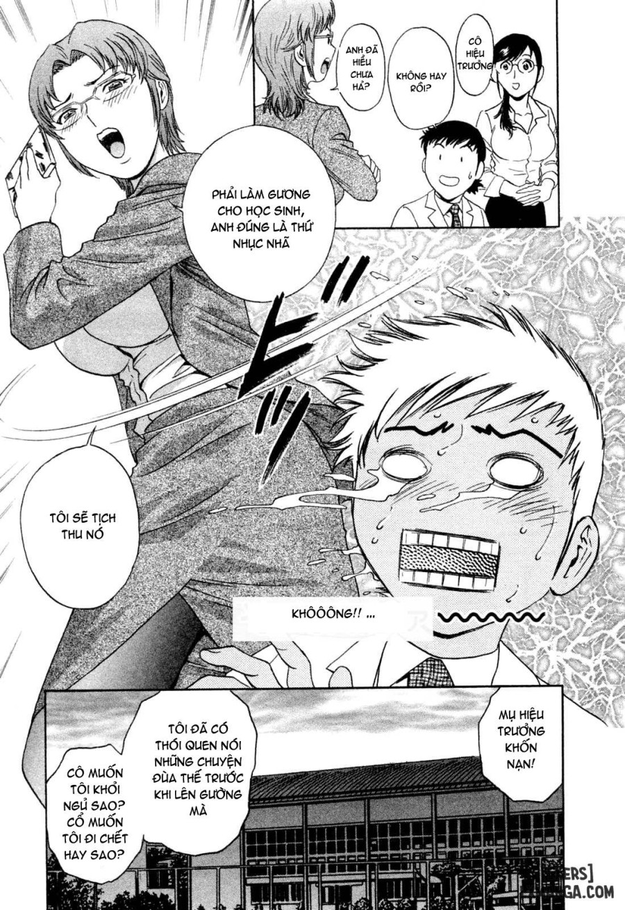 Boing Boing Teacher 
