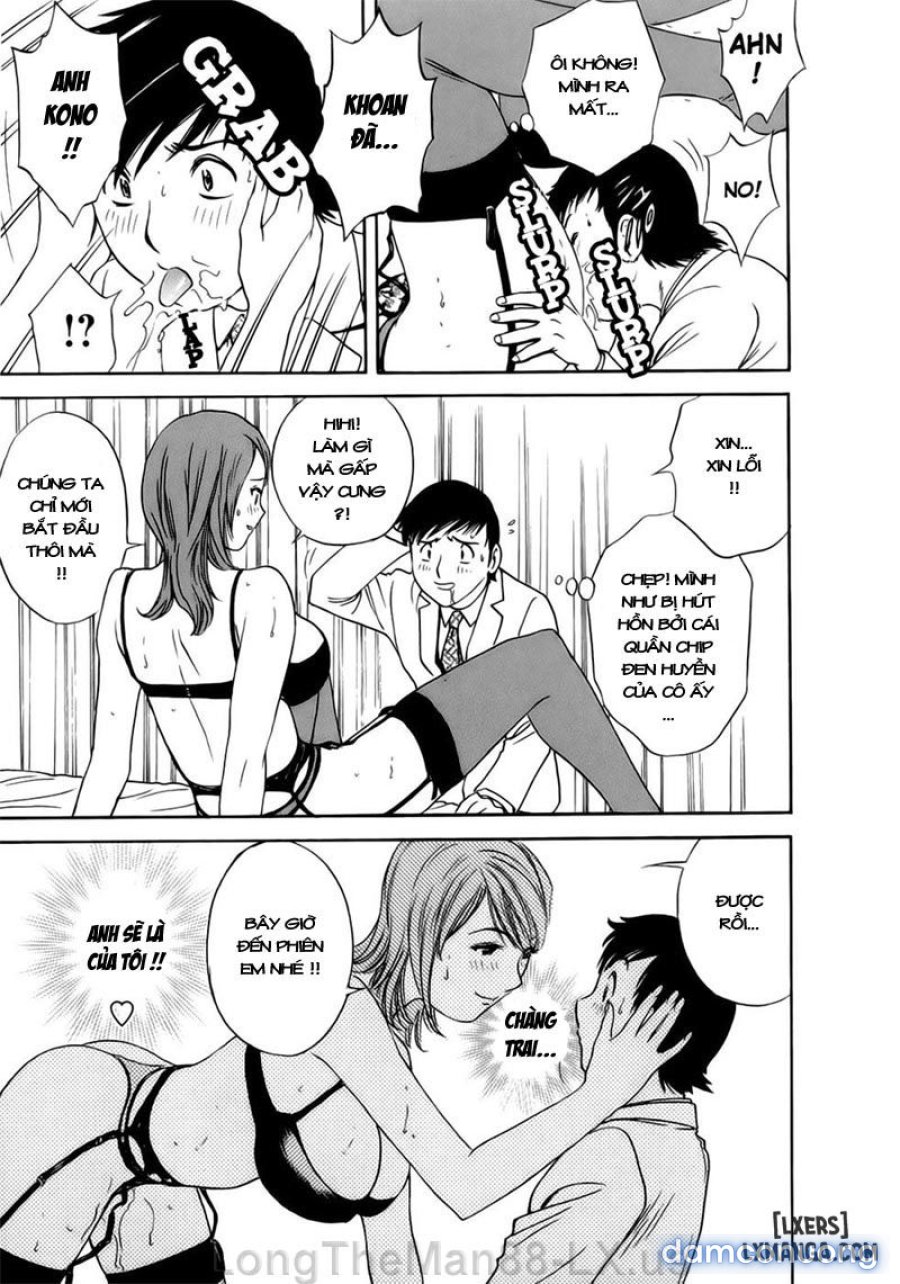 Boing Boing Teacher 