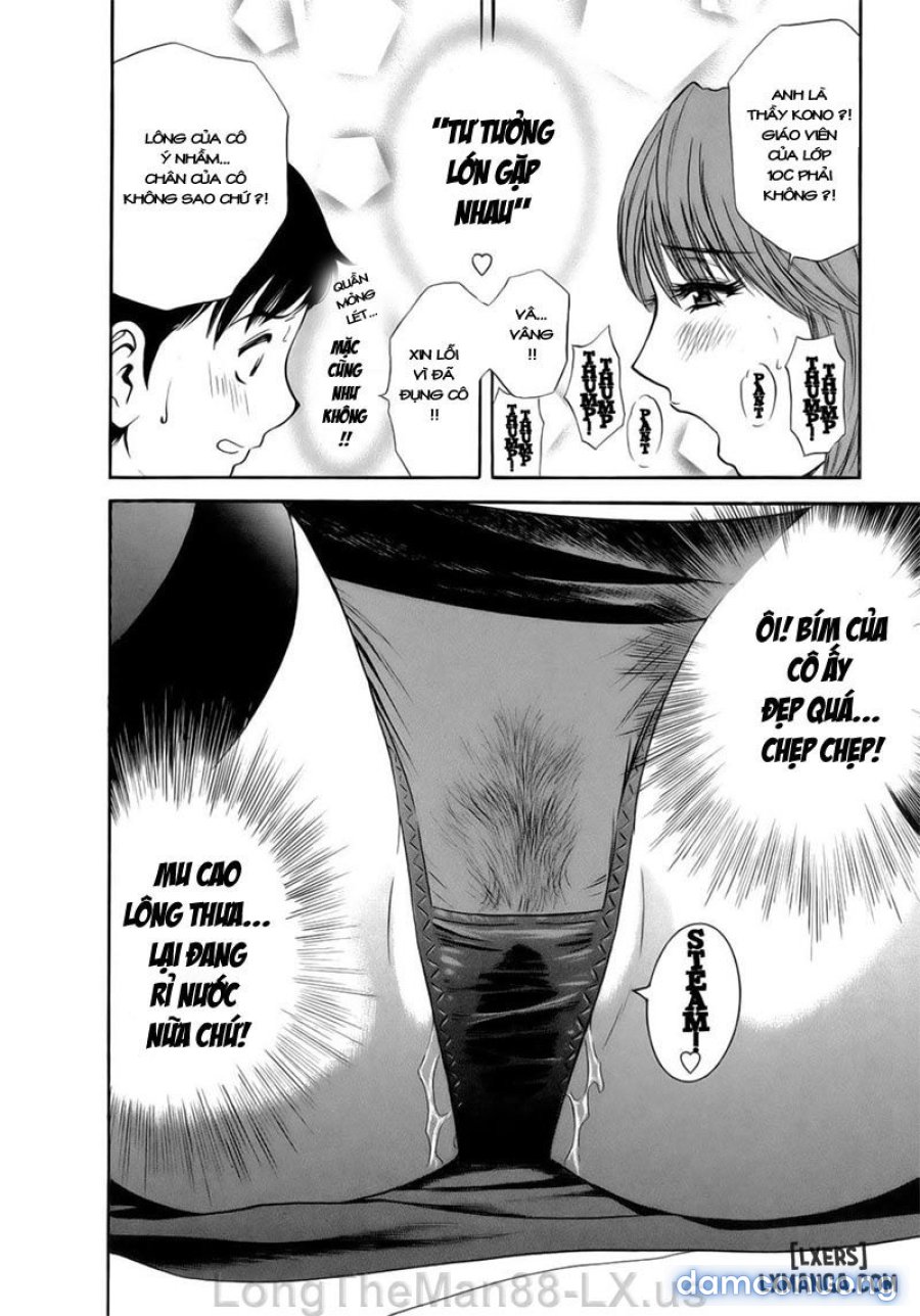 Boing Boing Teacher 
