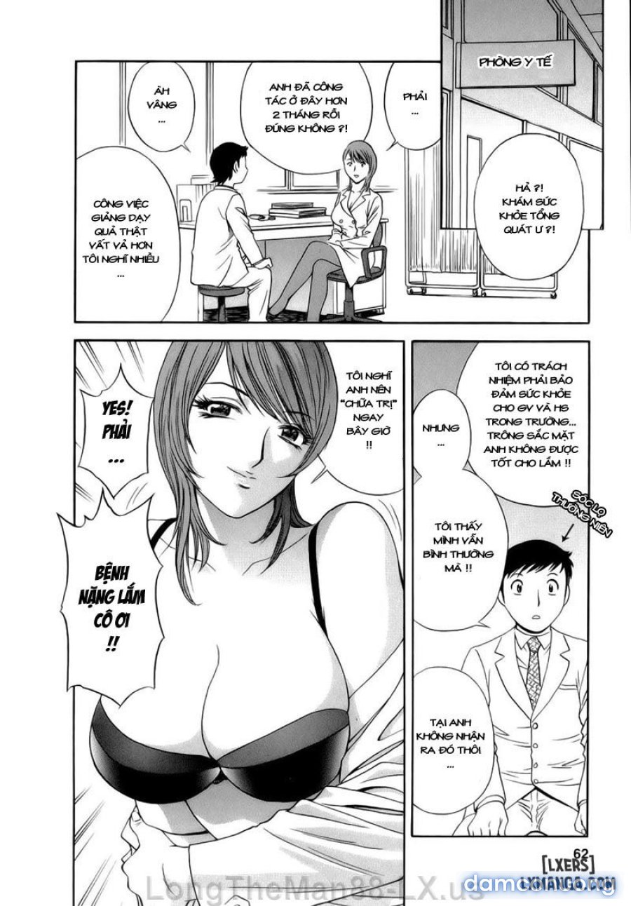 Boing Boing Teacher 