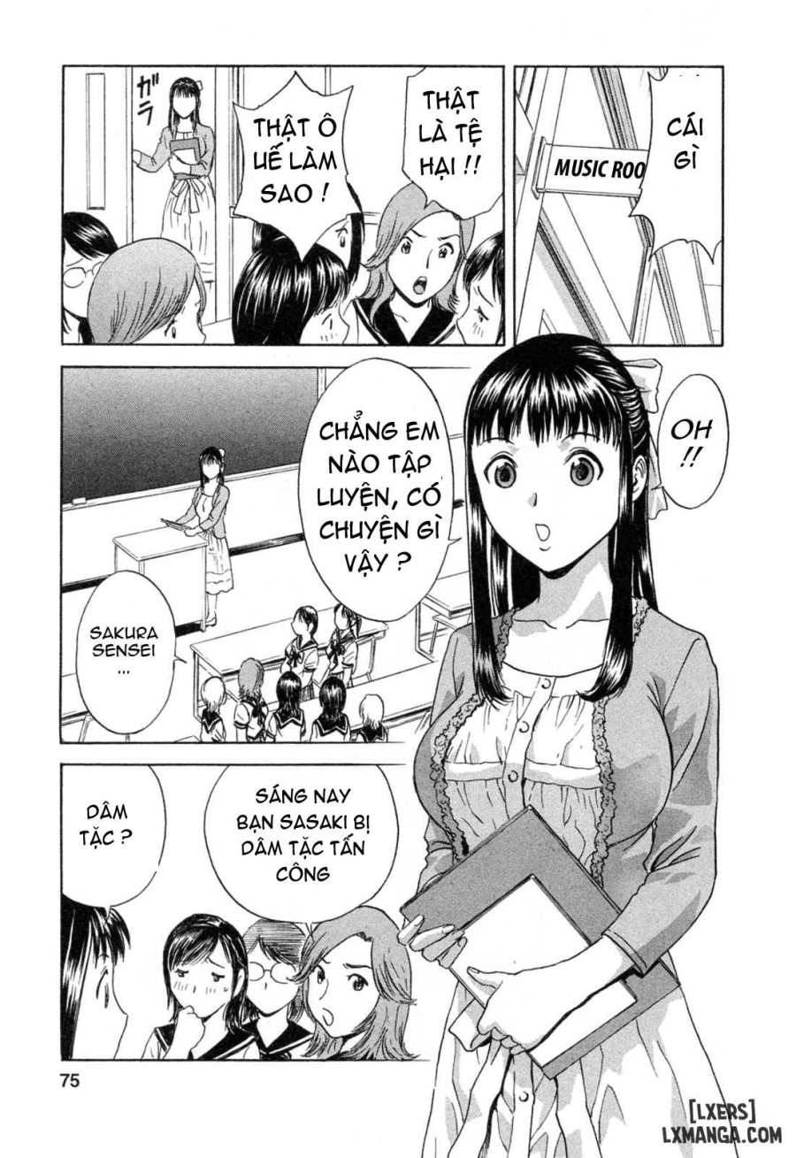 Boing Boing Teacher 