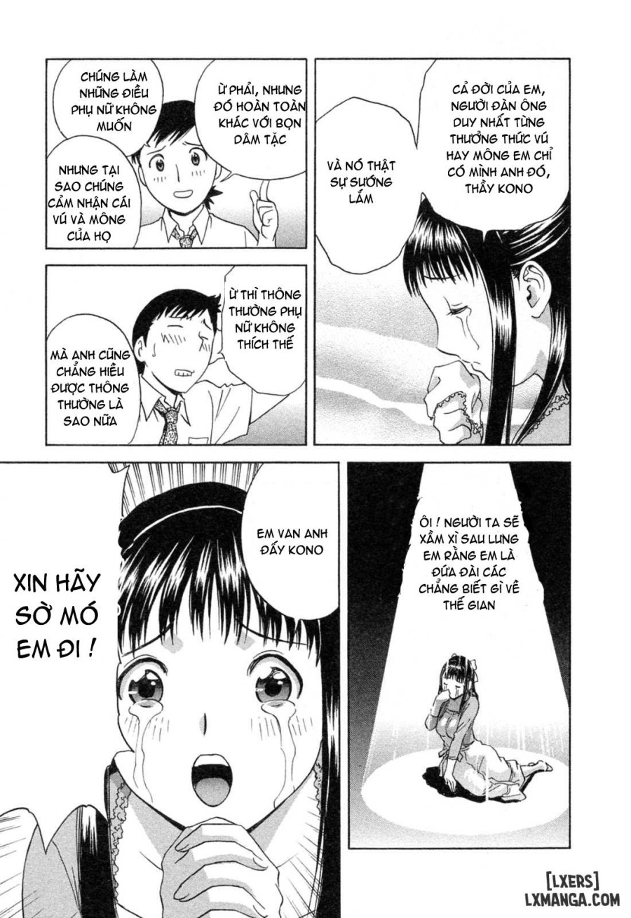 Boing Boing Teacher 