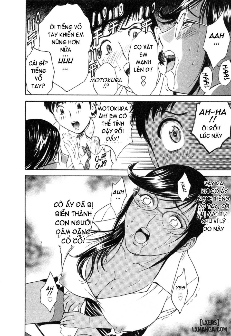 Boing Boing Teacher 