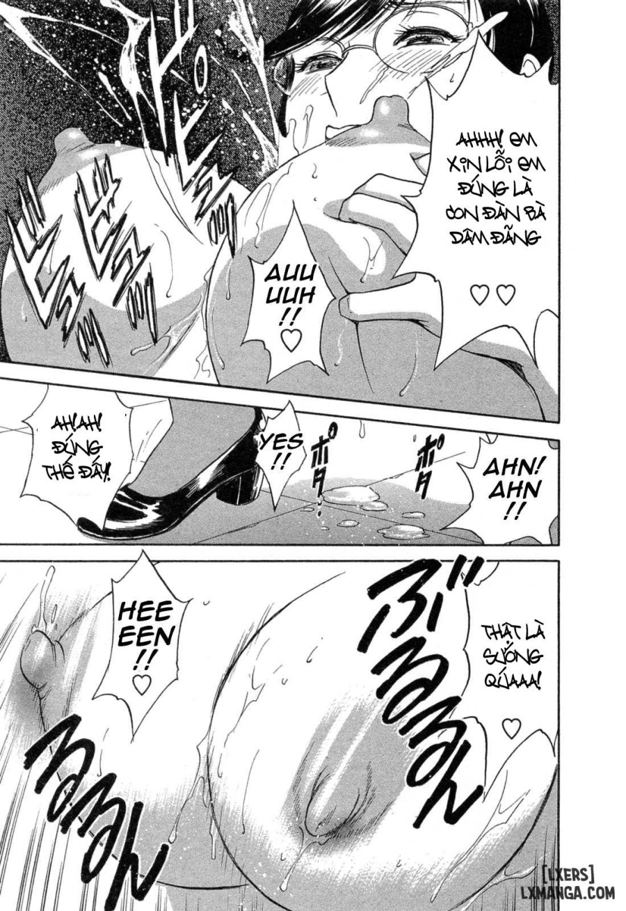 Boing Boing Teacher 
