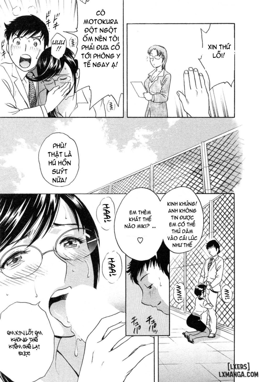 Boing Boing Teacher 