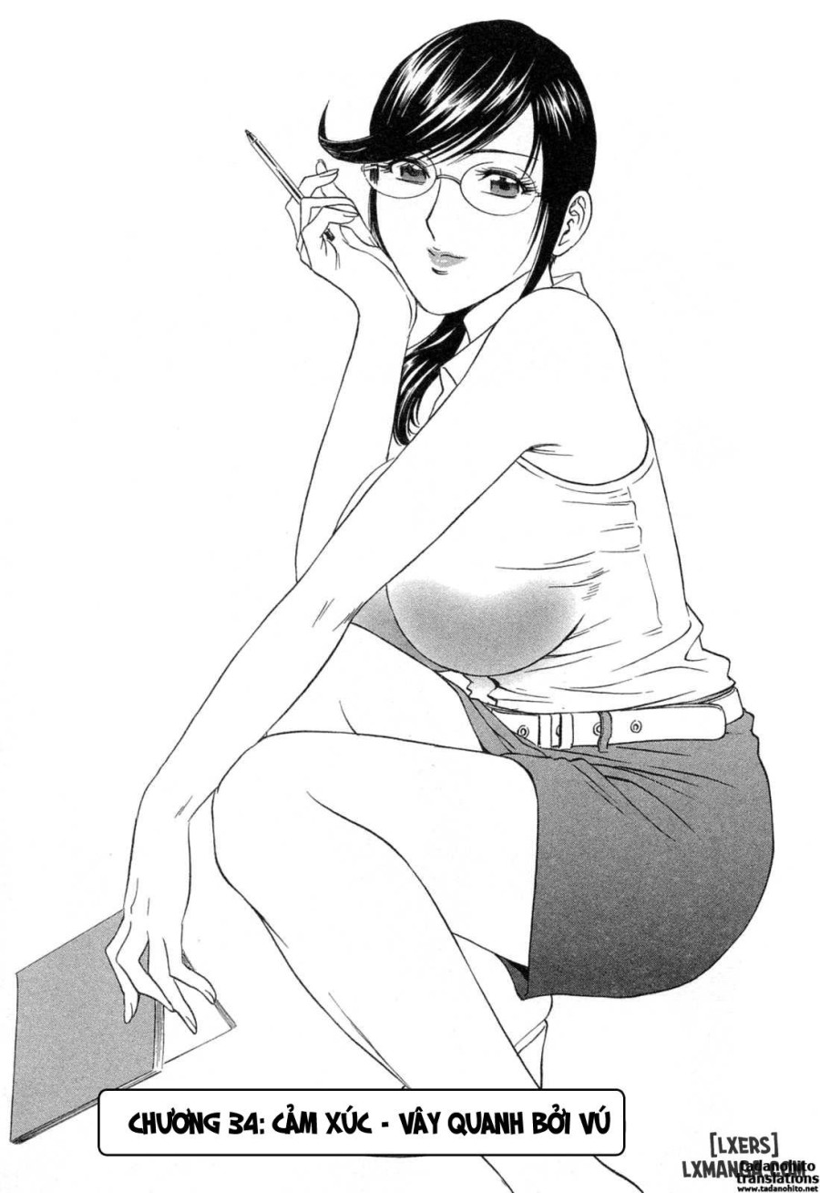 Boing Boing Teacher 
