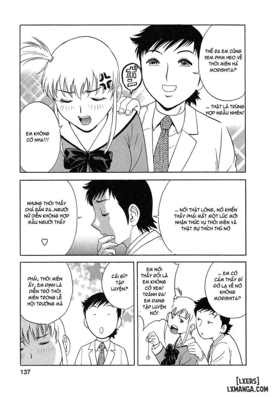 Boing Boing Teacher 