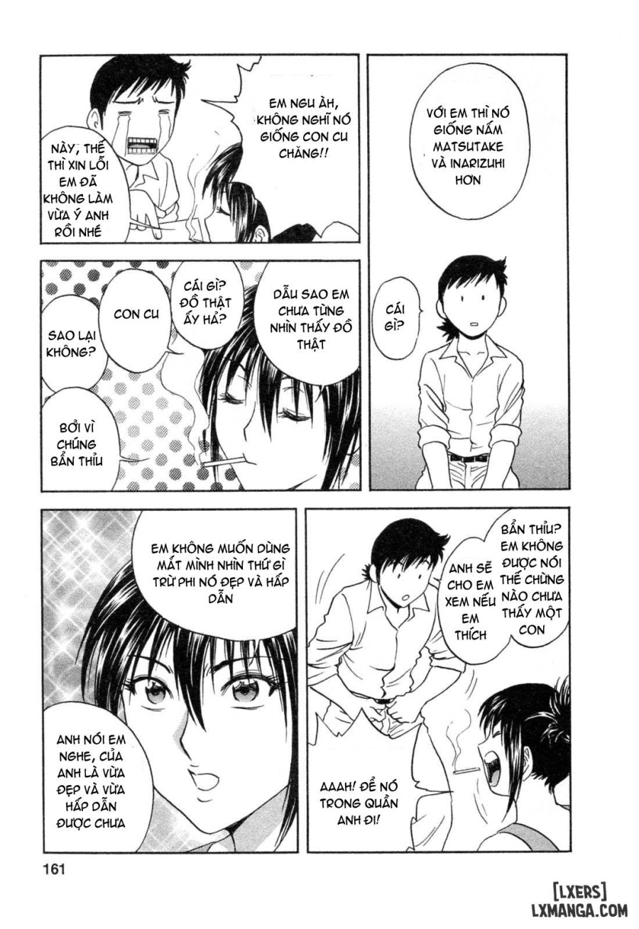 Boing Boing Teacher 