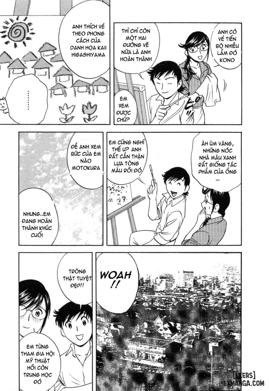 Boing Boing Teacher 