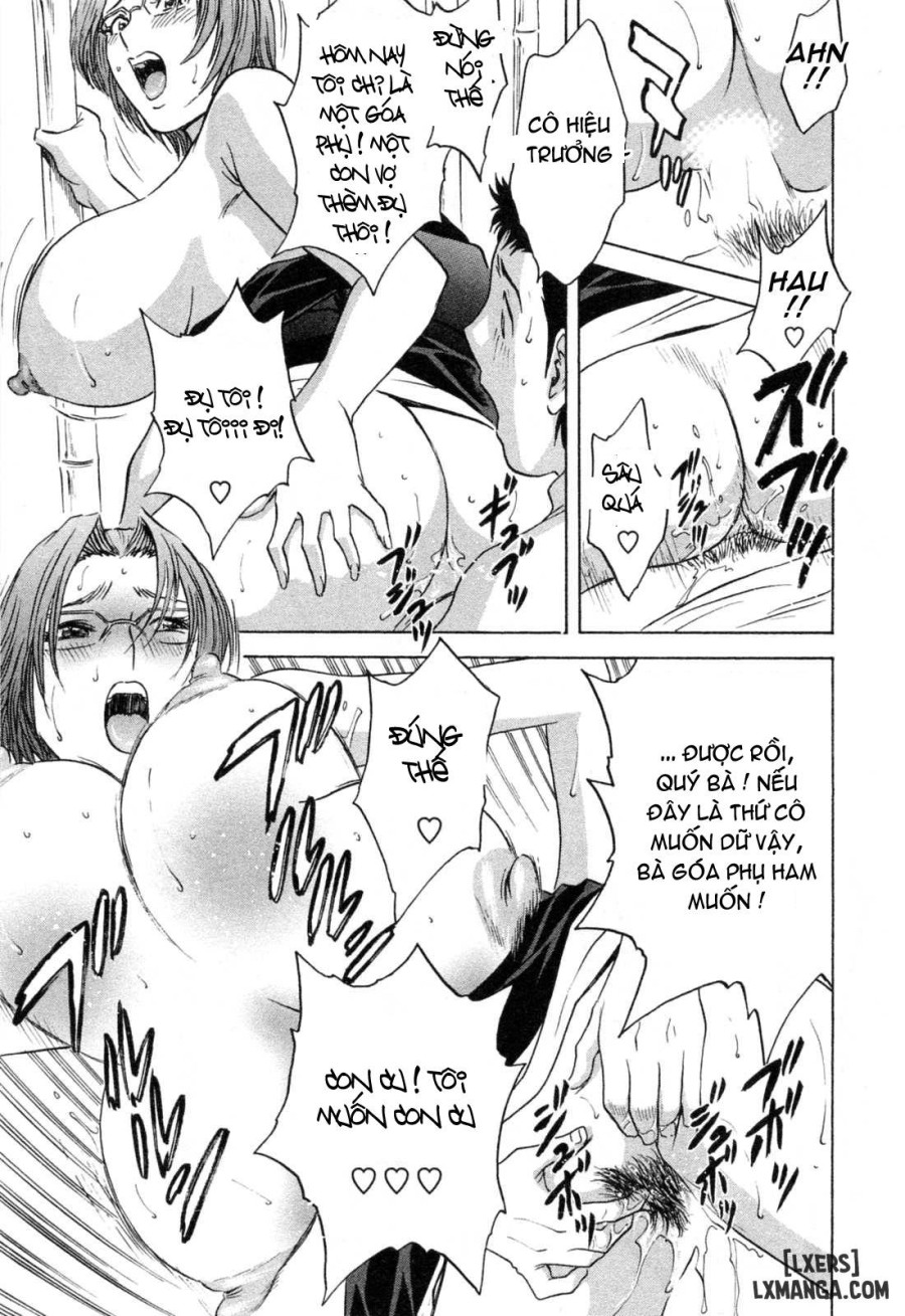Boing Boing Teacher 