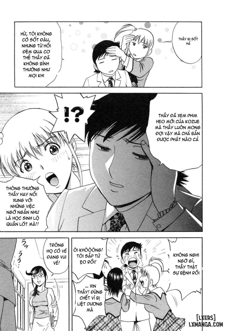 Boing Boing Teacher 
