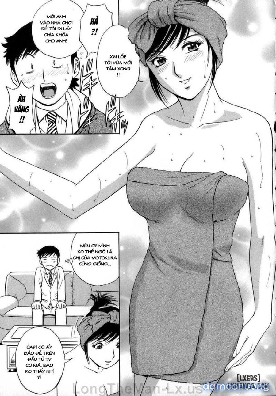 Boing Boing Teacher 