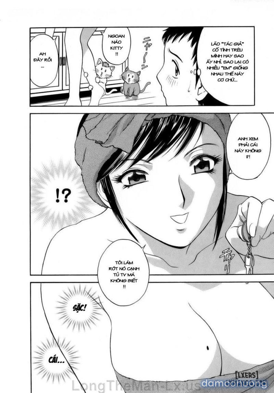 Boing Boing Teacher 