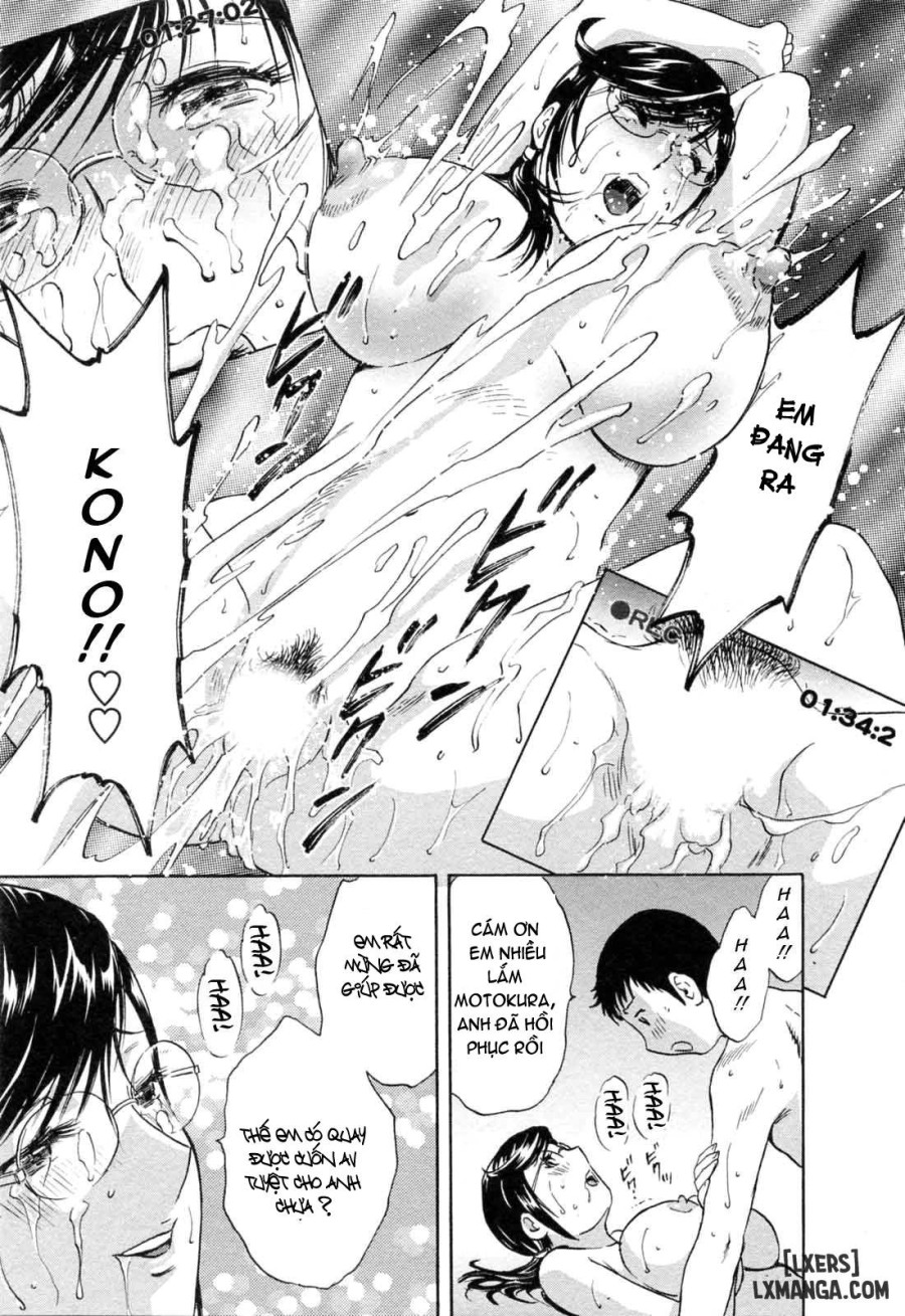 Boing Boing Teacher 
