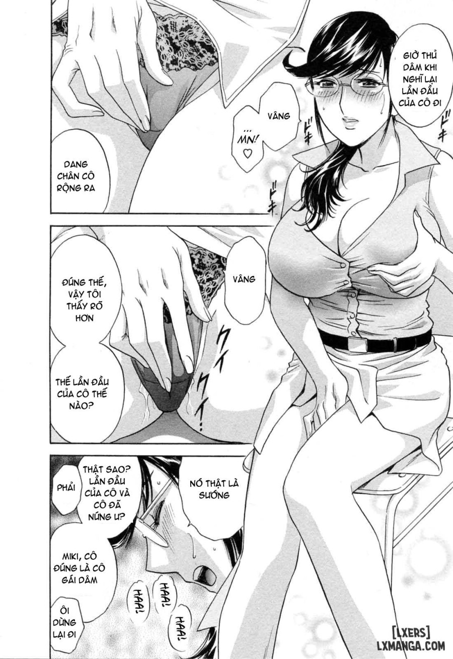 Boing Boing Teacher 