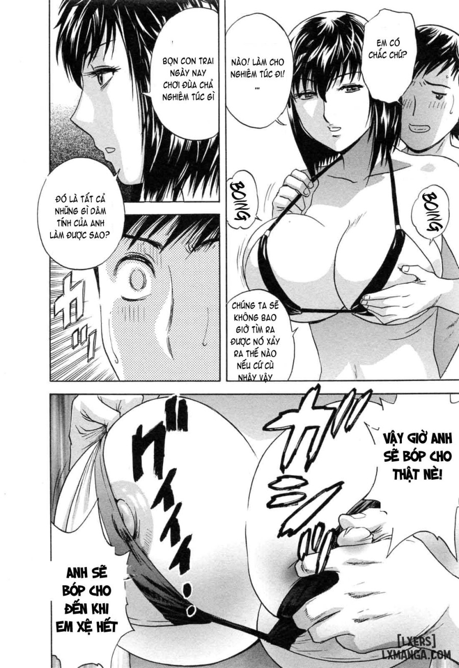 Boing Boing Teacher 