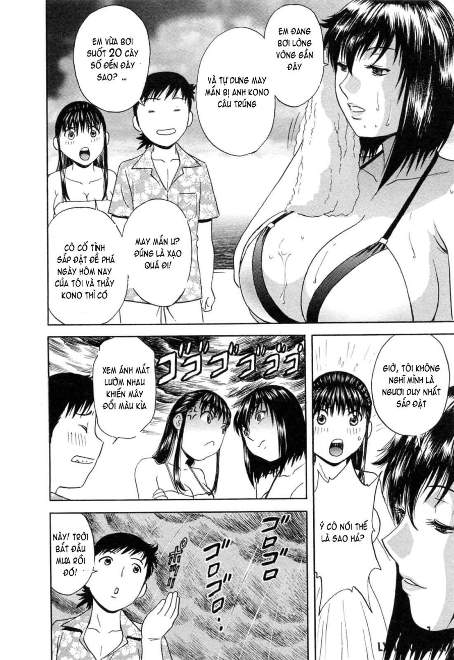 Boing Boing Teacher 