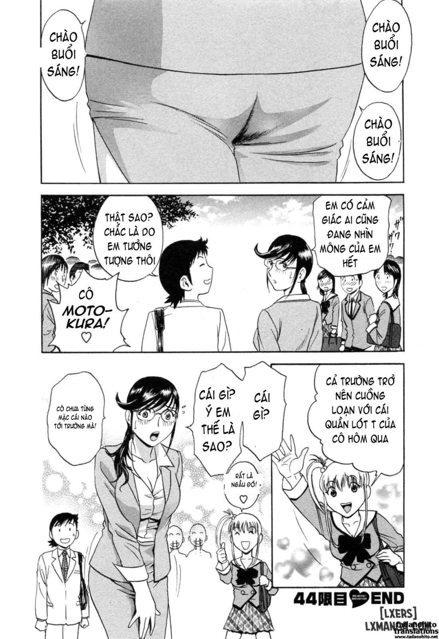 Boing Boing Teacher 