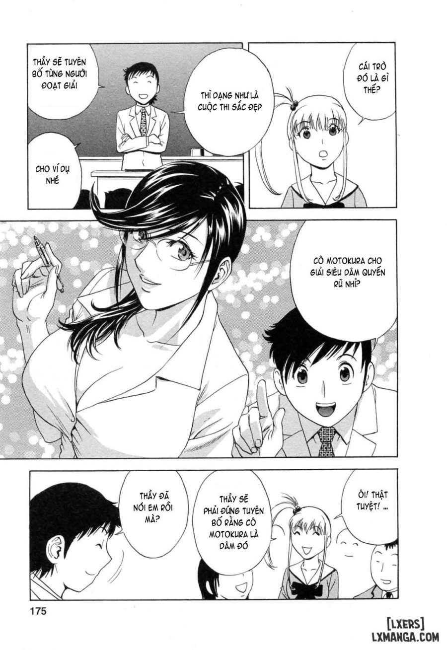 Boing Boing Teacher 
