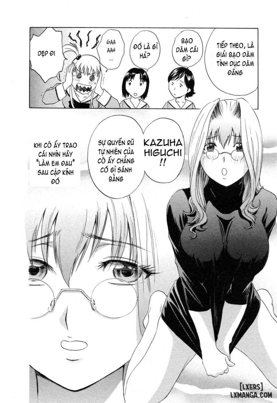 Boing Boing Teacher 