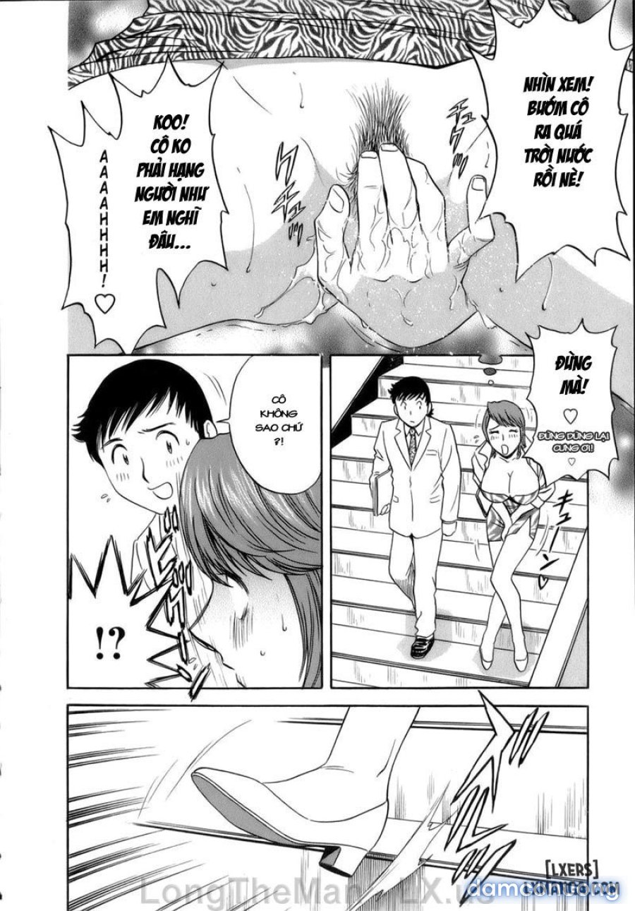 Boing Boing Teacher 