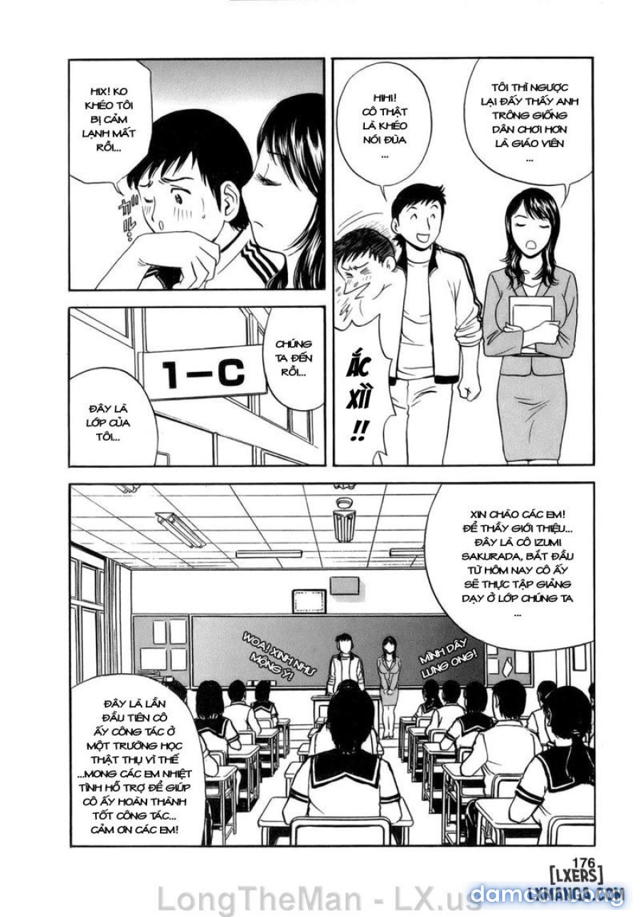 Boing Boing Teacher 