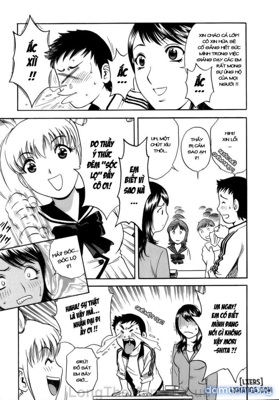 Boing Boing Teacher 