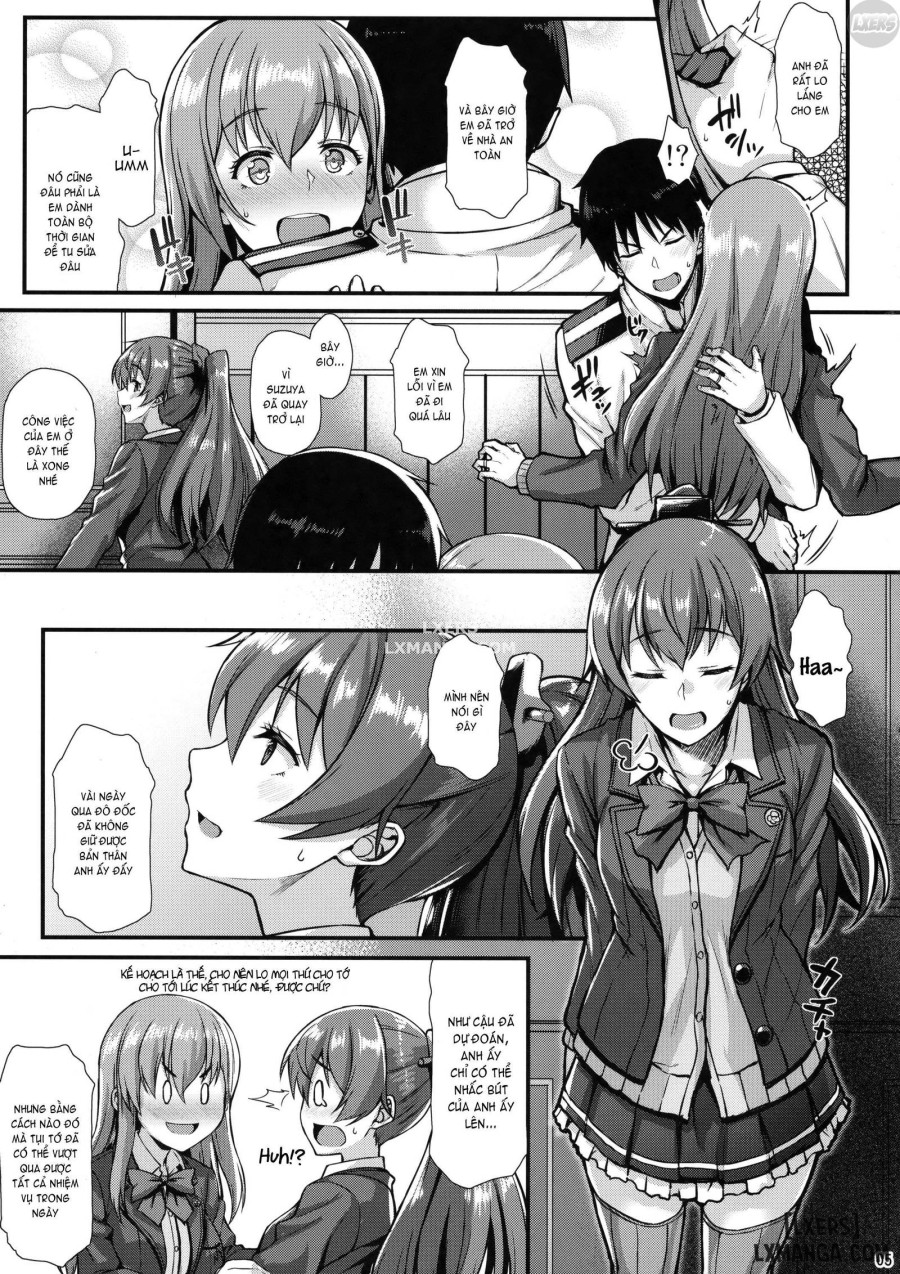 Suzuya to IchaIcha kkusu 