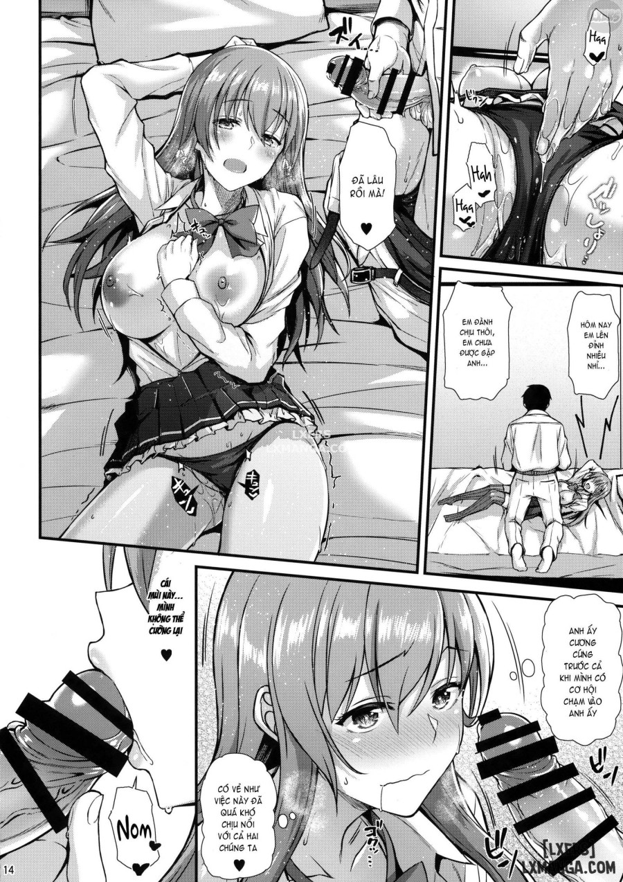 Suzuya to IchaIcha kkusu 