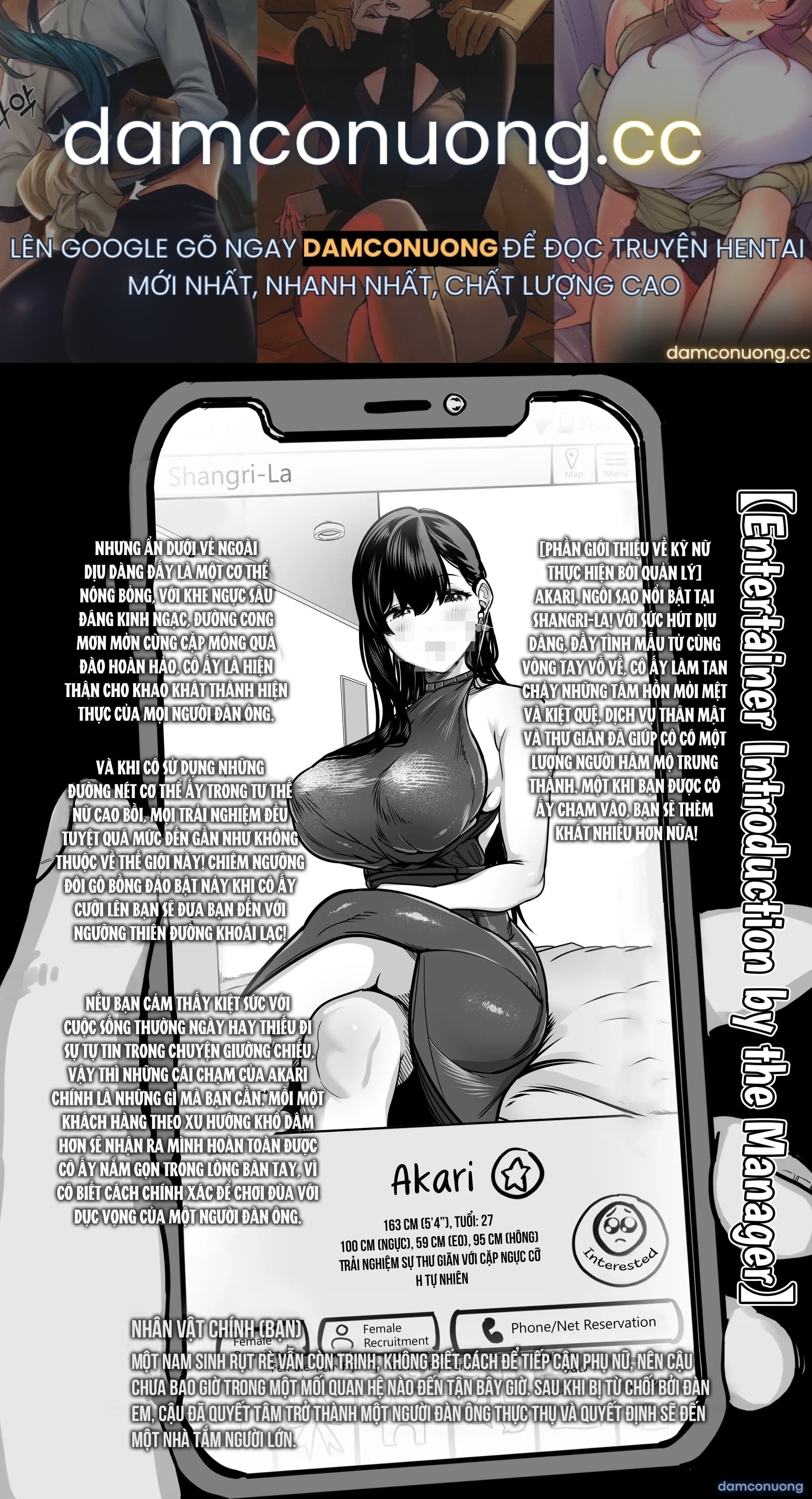 Gachikoi Fuuzoku -Shoufu-san ni Doutei Chinpo o Kitaete Morau Hanashi- 