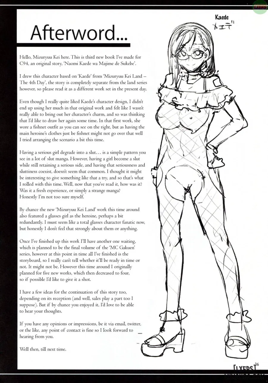 Naomi Kaede is a Serious Slut 