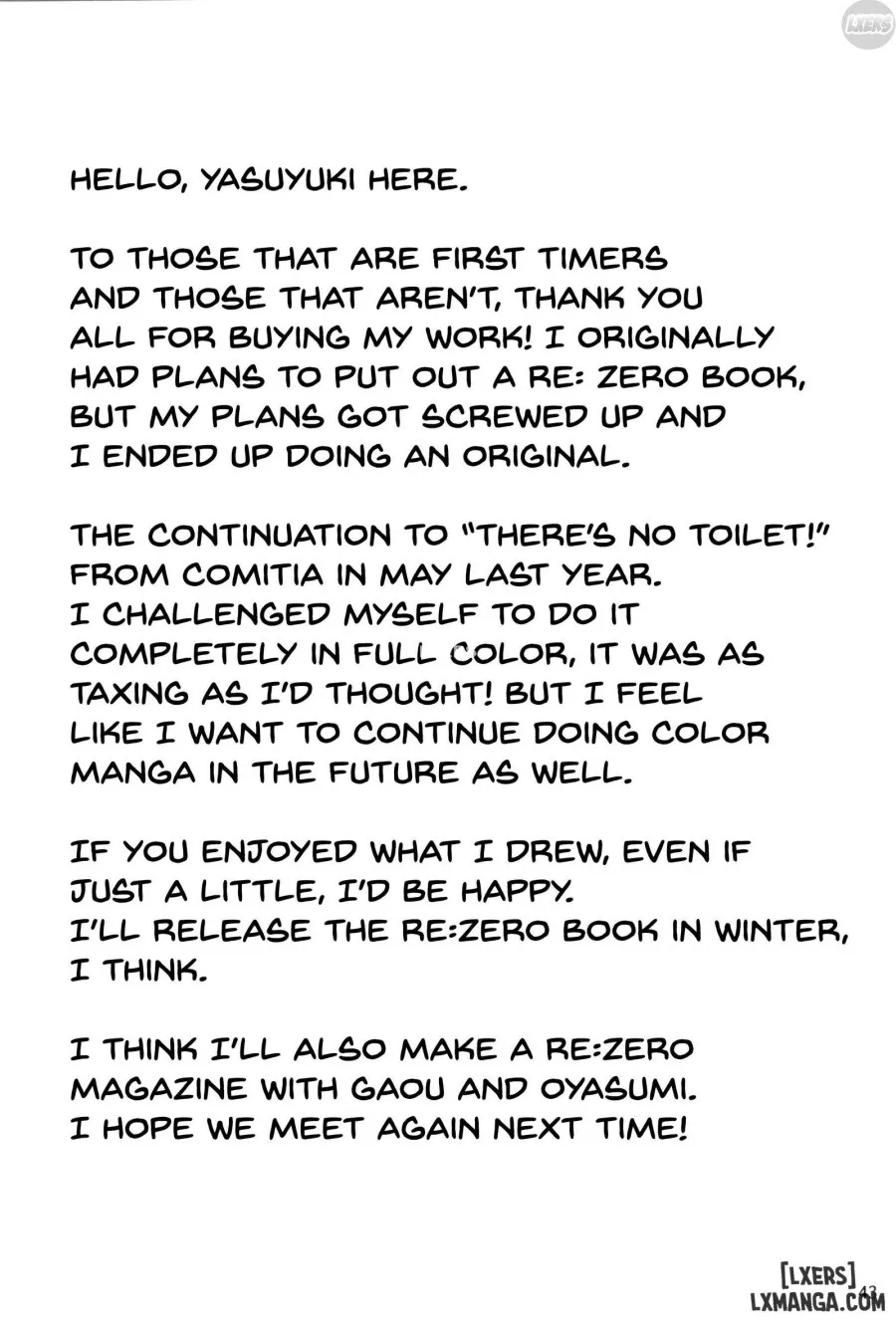 Toile ga Nai! 2 -Gakkou Hen 