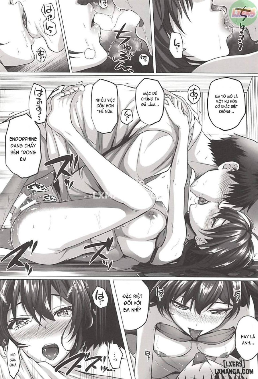 Shiki to P 