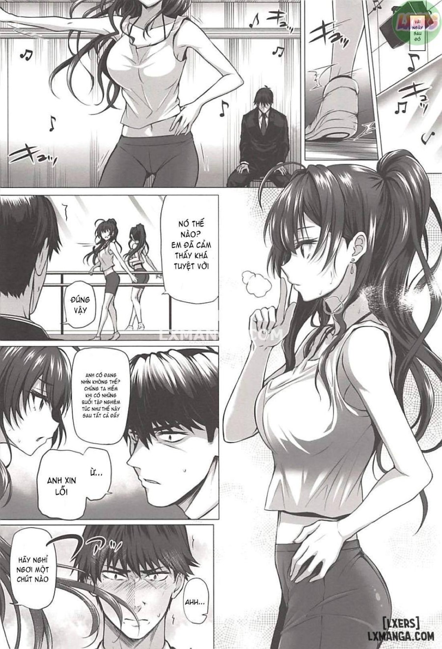 Shiki to P 