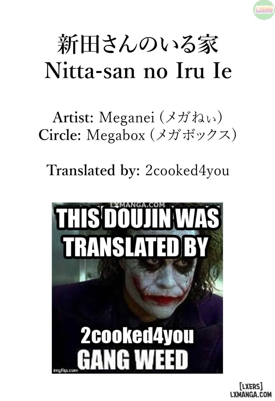 Nitta-san no Iru Ie 