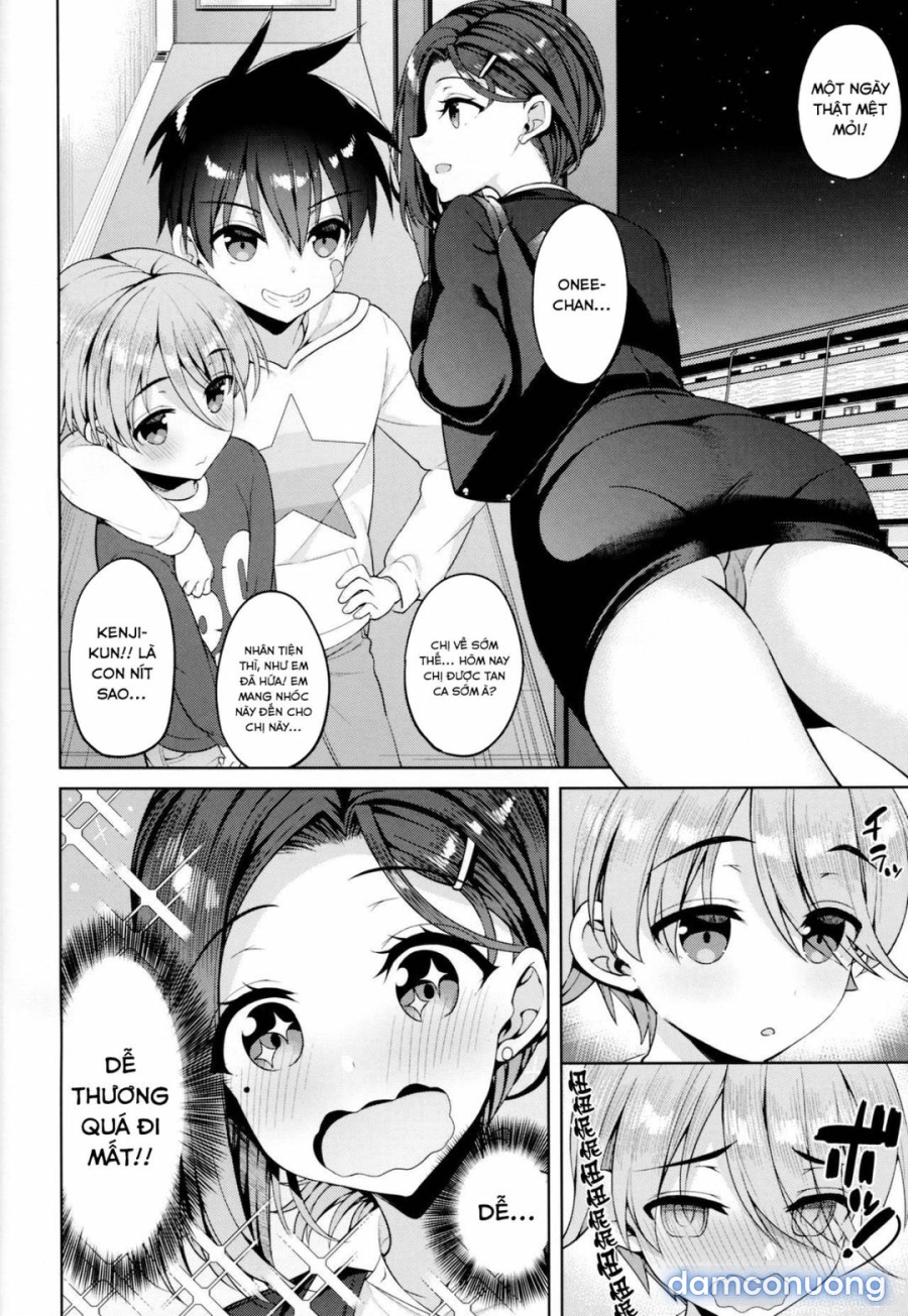 Tawawa na Kouhai-chan 